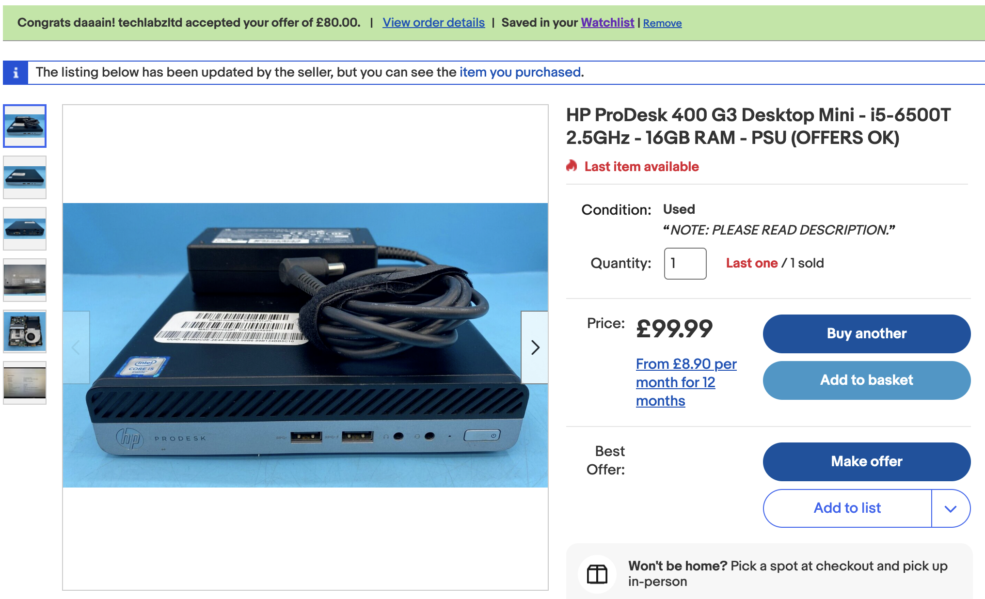 Screenshot of my tiny PC with a banner showing offer accepted